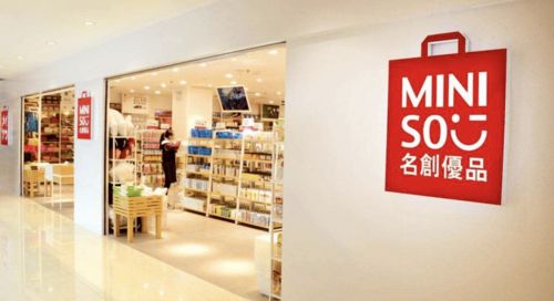 國產(chǎn)品牌新動向 江南布衣、美特斯邦威與薇婭引領(lǐng)消費趨勢