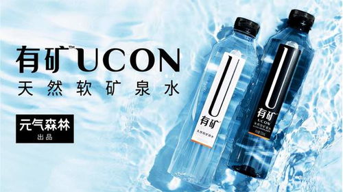零售消費行業(yè)動態(tài) 融資、價格調(diào)整與跨界合作
