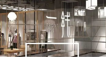 女裝產(chǎn)業(yè)擁抱新零售 通路快建推出一線廠庫，賦能水產(chǎn)品零售變革